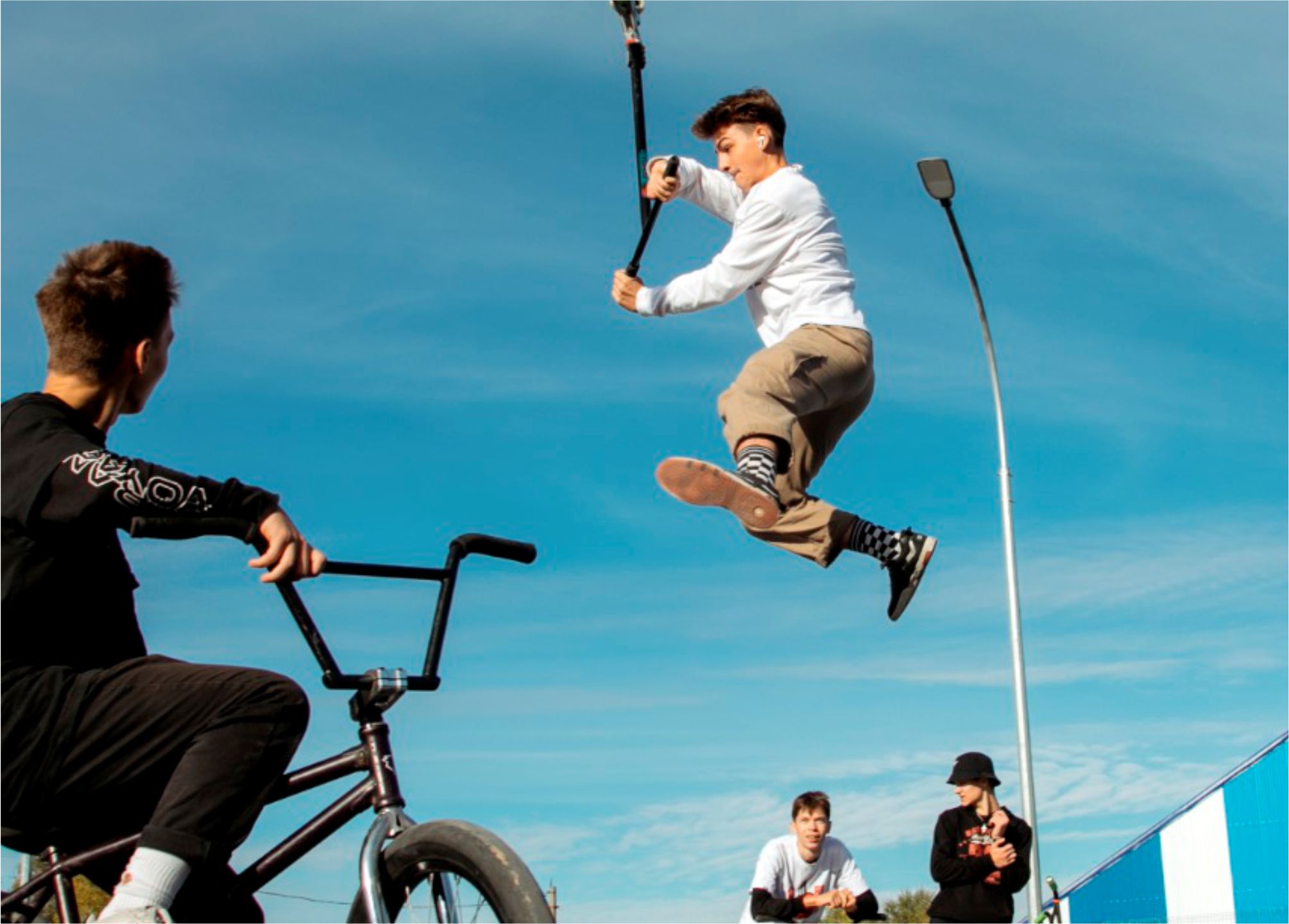 Экстрим-парк