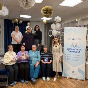 Секреты питания в семье – смотрите трансляцию