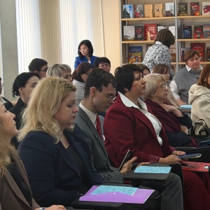 Точки роста: профессиональный диалог на семинаре-совещании