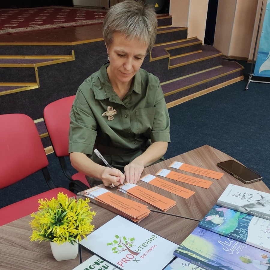 Екатерина Панфилова влюбила в себя Сургутский район