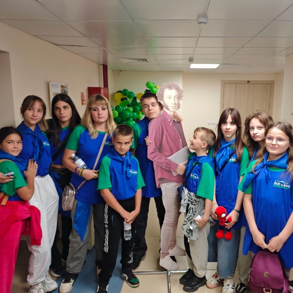 Волшебный день в библиотеке!