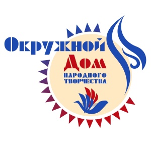 Этновикторина ко Дню народного единства