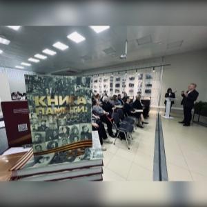 Единственный представитель Югры: Книга Памяти Сургутского района вышла в финал конкурса «Авторский знак».