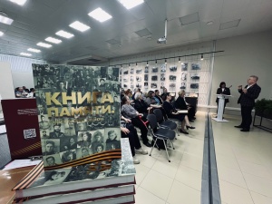 Единственный представитель Югры: Книга Памяти Сургутского района вышла в финал конкурса «Авторский знак».