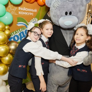 Скоро объявят лучших читателей Сургутского района