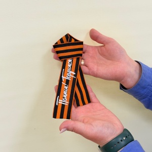 Библиотекари надели георгиевские ленточки