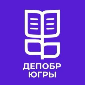 Ваше мнение поможет развитию дополнительного образования!