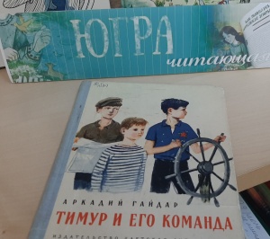 Здравствуйте, весёлые дети!