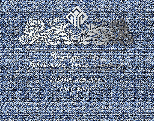 Четверть века: библиотека, книга, читатель : альбом-летопись