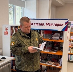 «Формула успеха» Дмитрия Приходченко