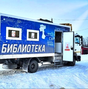 Ноябрьские рейсы библиомобиля завершены. Выезжаем в декабрь