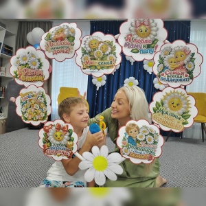 Символ района ожил в красках