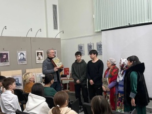 В Русскинской презентовали «Книгу Памяти»