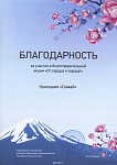 img074.jpg